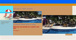 Desktop Screenshot of ibiza-ferien-haus.com